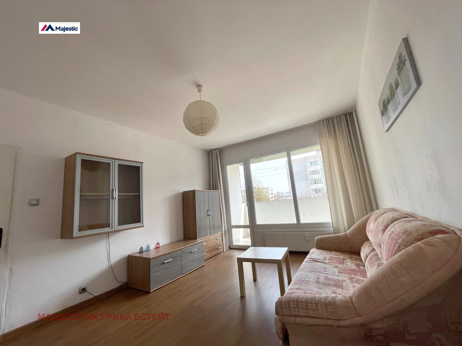 ������� 2-����� | Imot.bg � ����������� 5