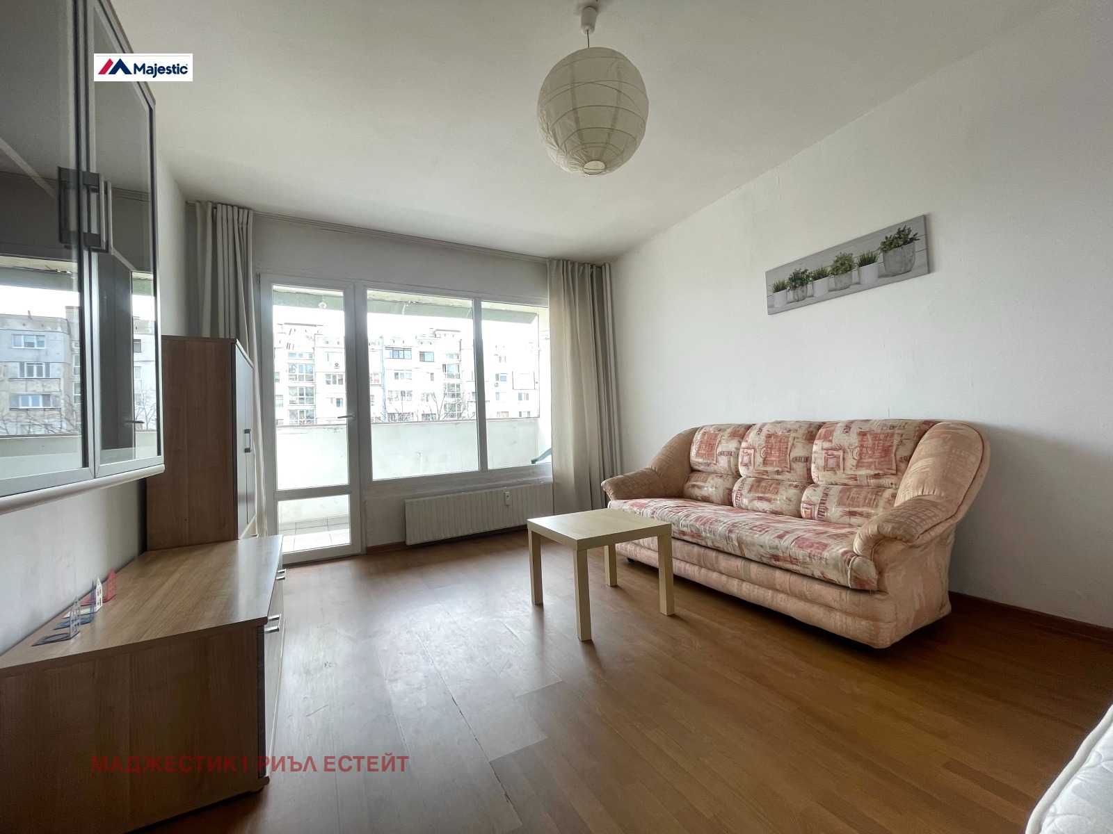 ������� 2-����� | Imot.bg � ����������� 3