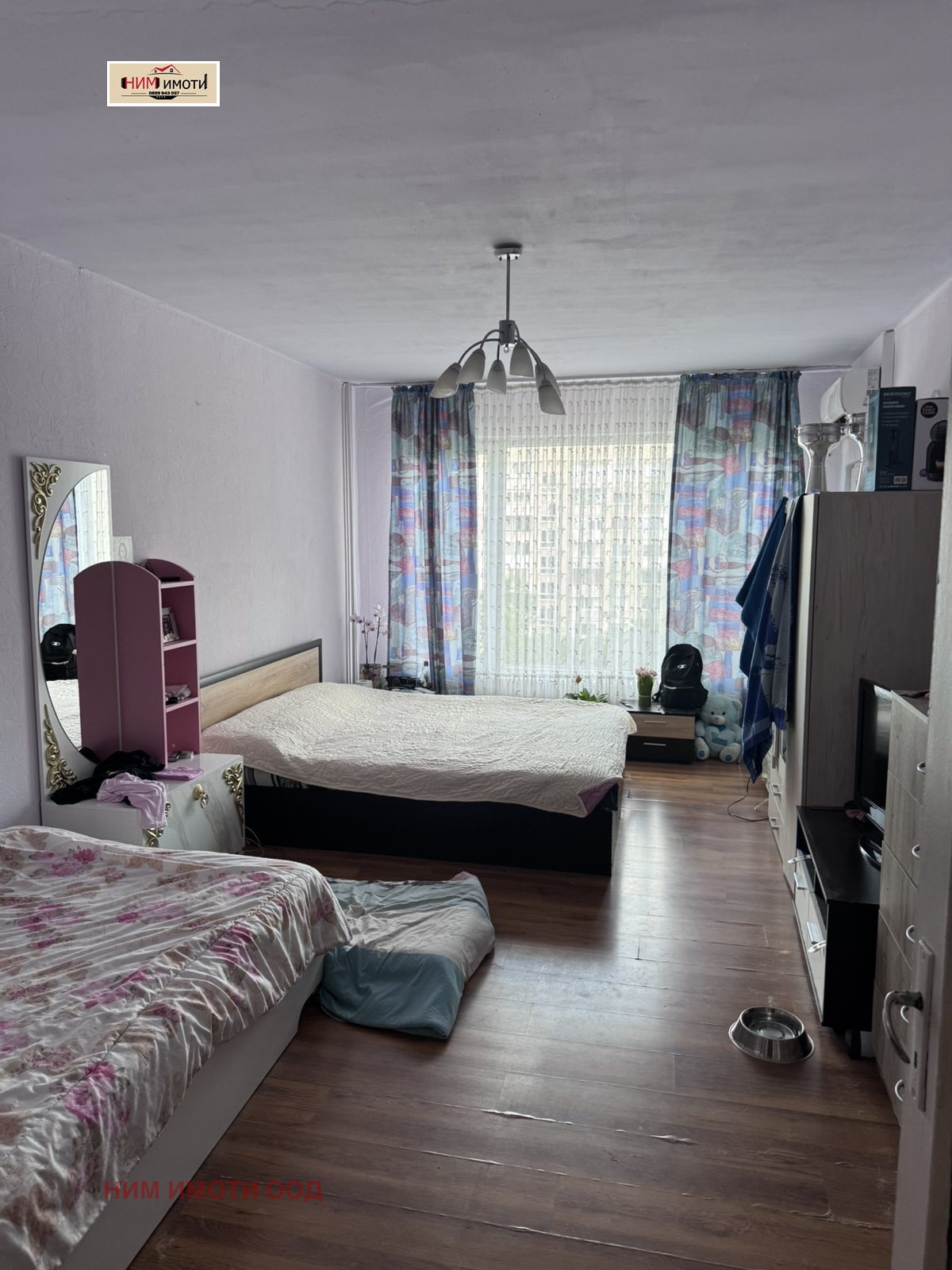 ������� 3-����� | Imot.bg � ����������� 4