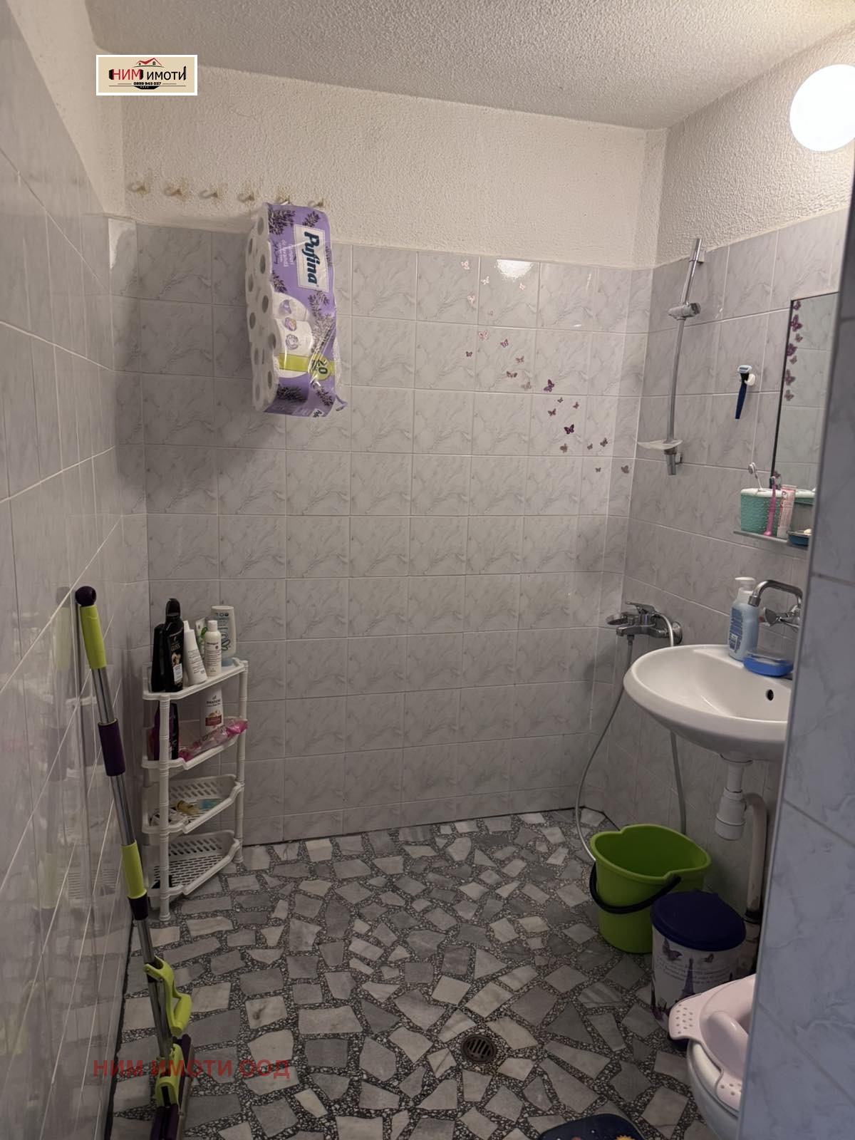 ������� 3-����� | Imot.bg � ����������� 8