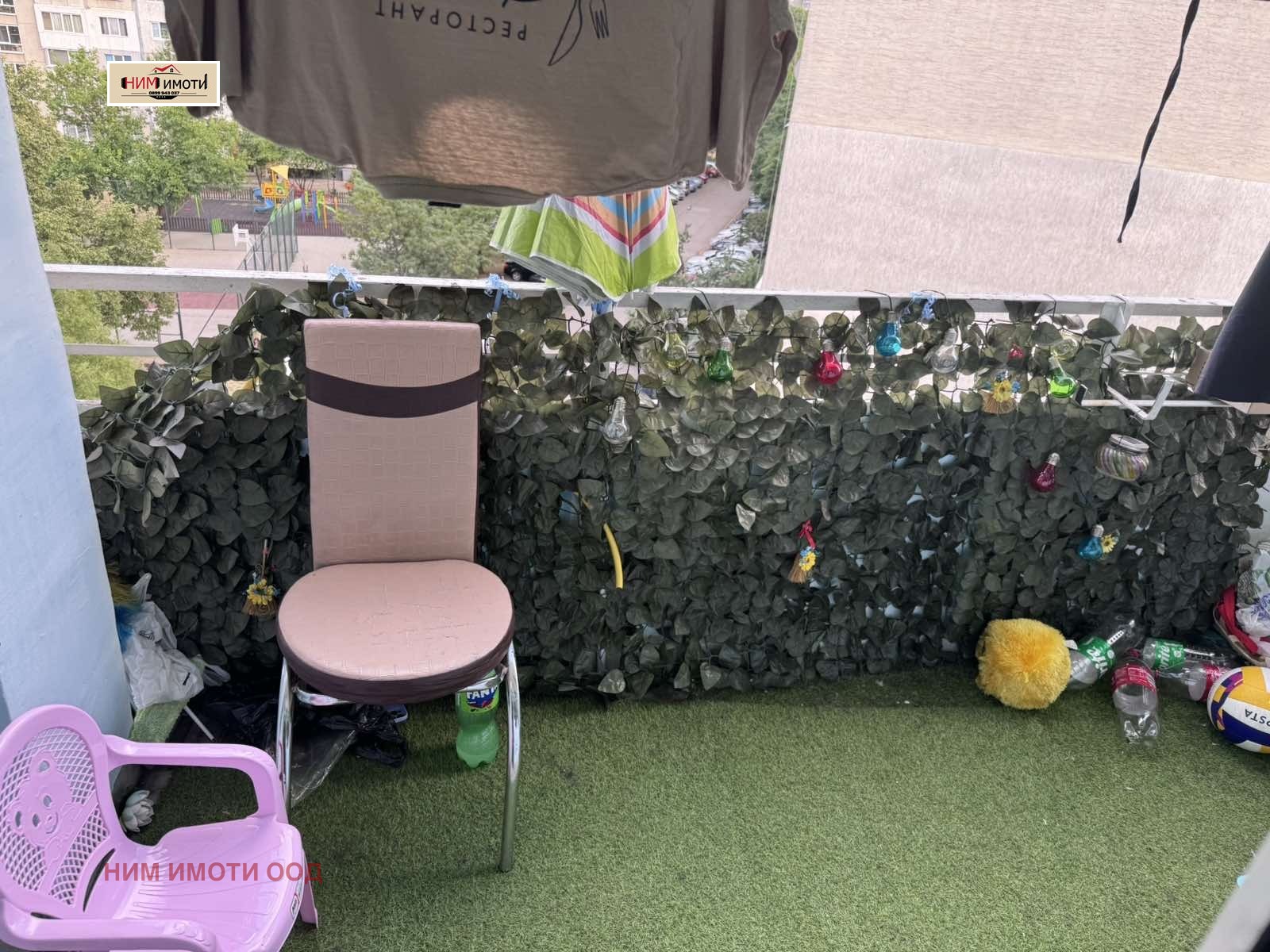 ������� 3-����� | Imot.bg � ����������� 12