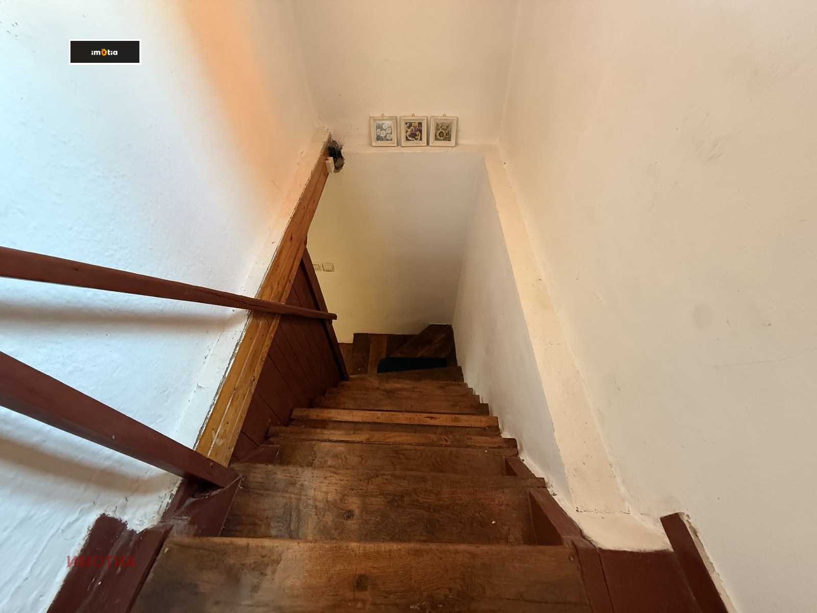 ������� ���� | Imot.bg � ����������� 9