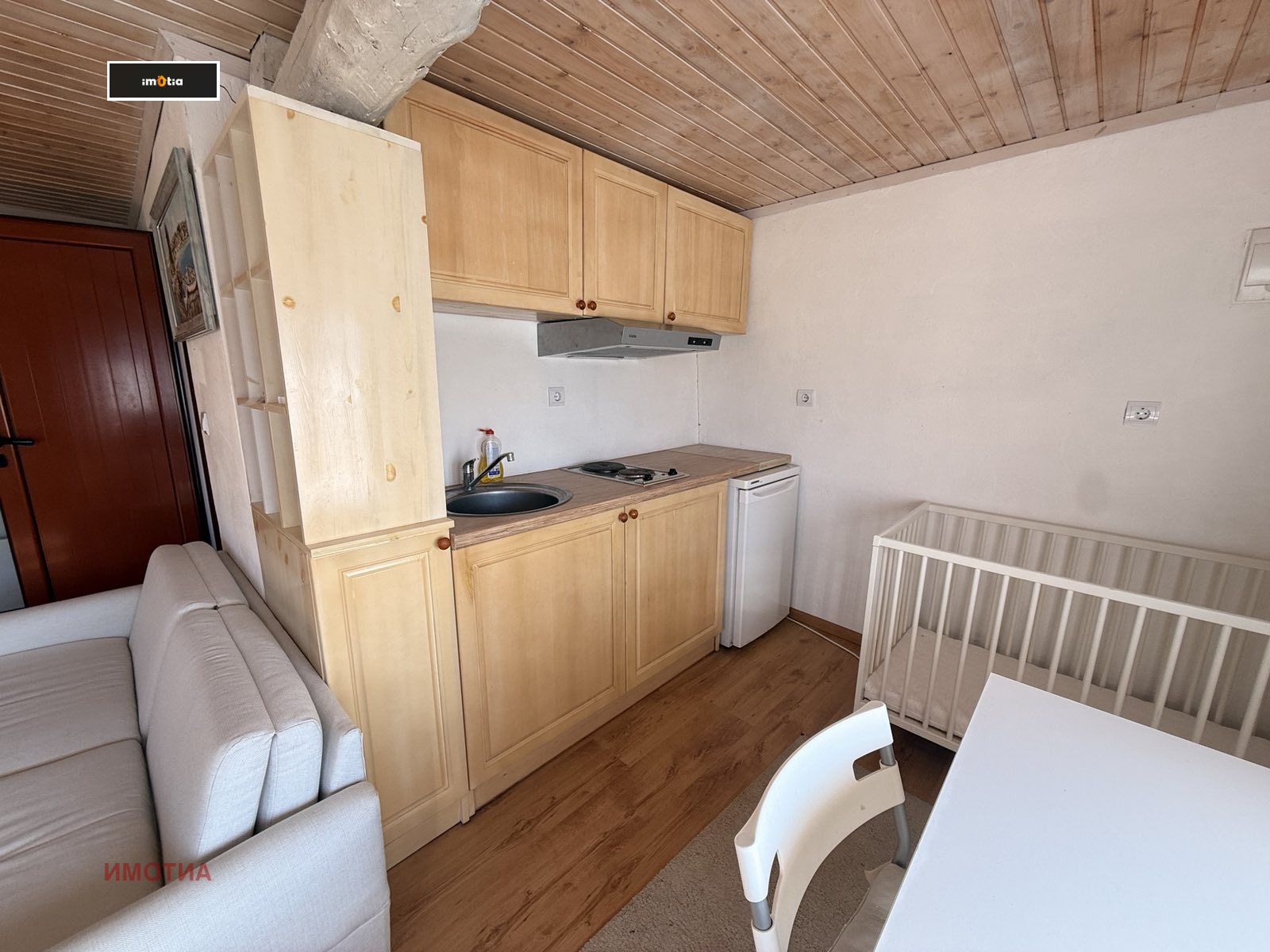 ������� ���� | Imot.bg � ����������� 14