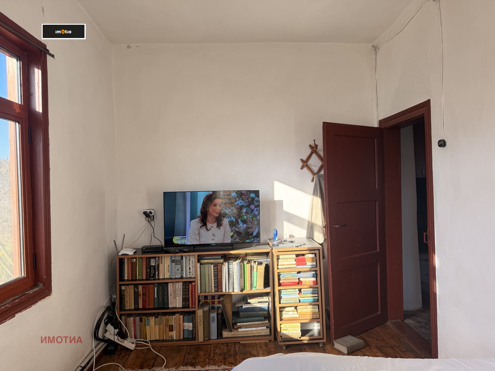 ������� ���� | Imot.bg � ����������� 4