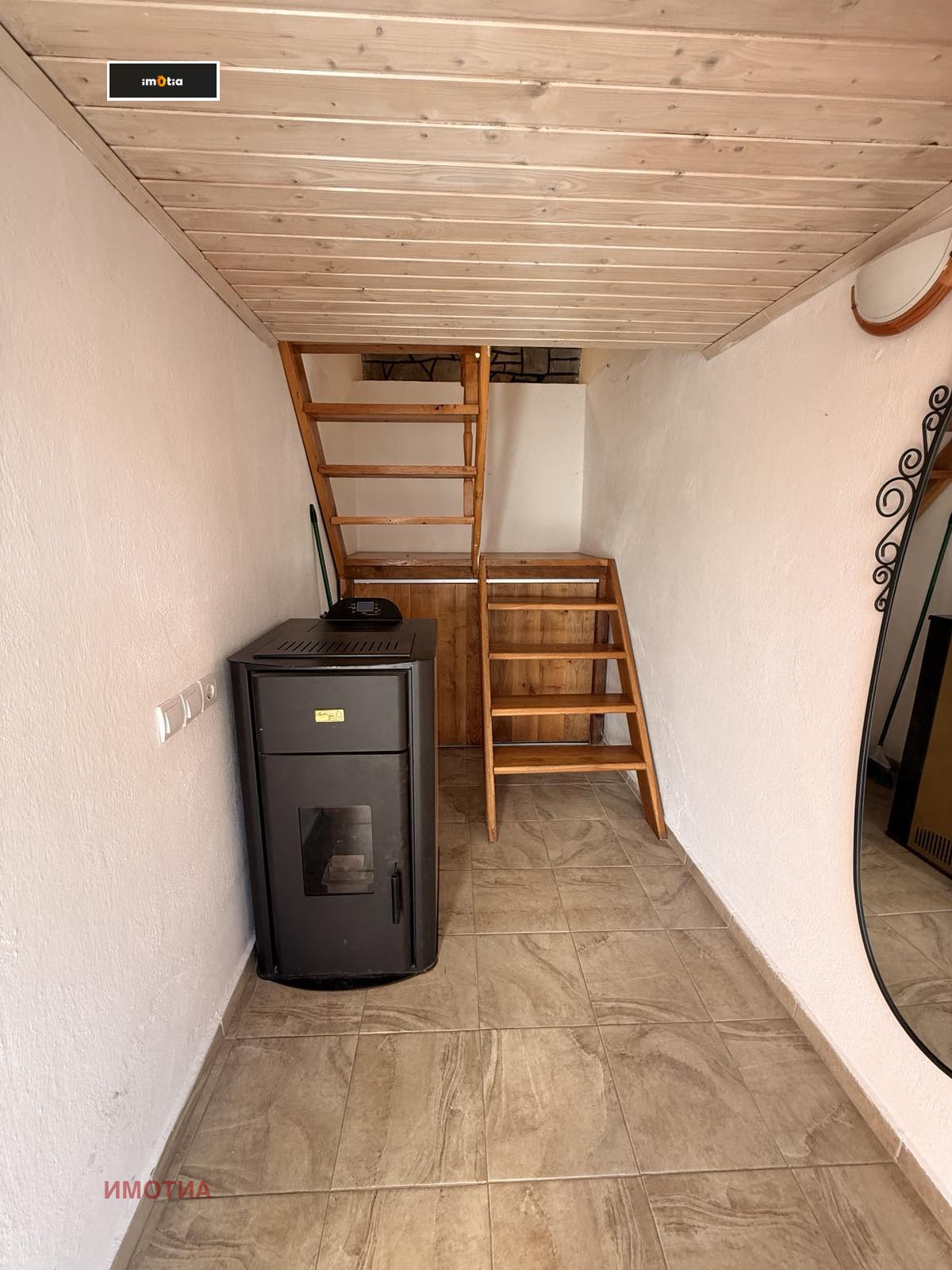 ������� ���� | Imot.bg � ����������� 15