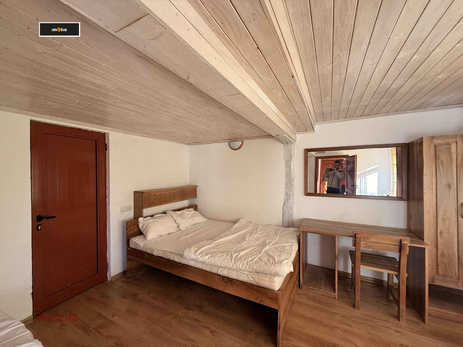 ������� ���� | Imot.bg � ����������� 16