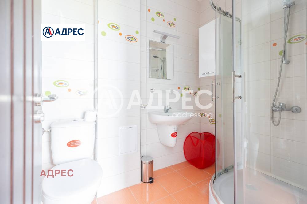 ������� ���� | Imot.bg � ����������� 4