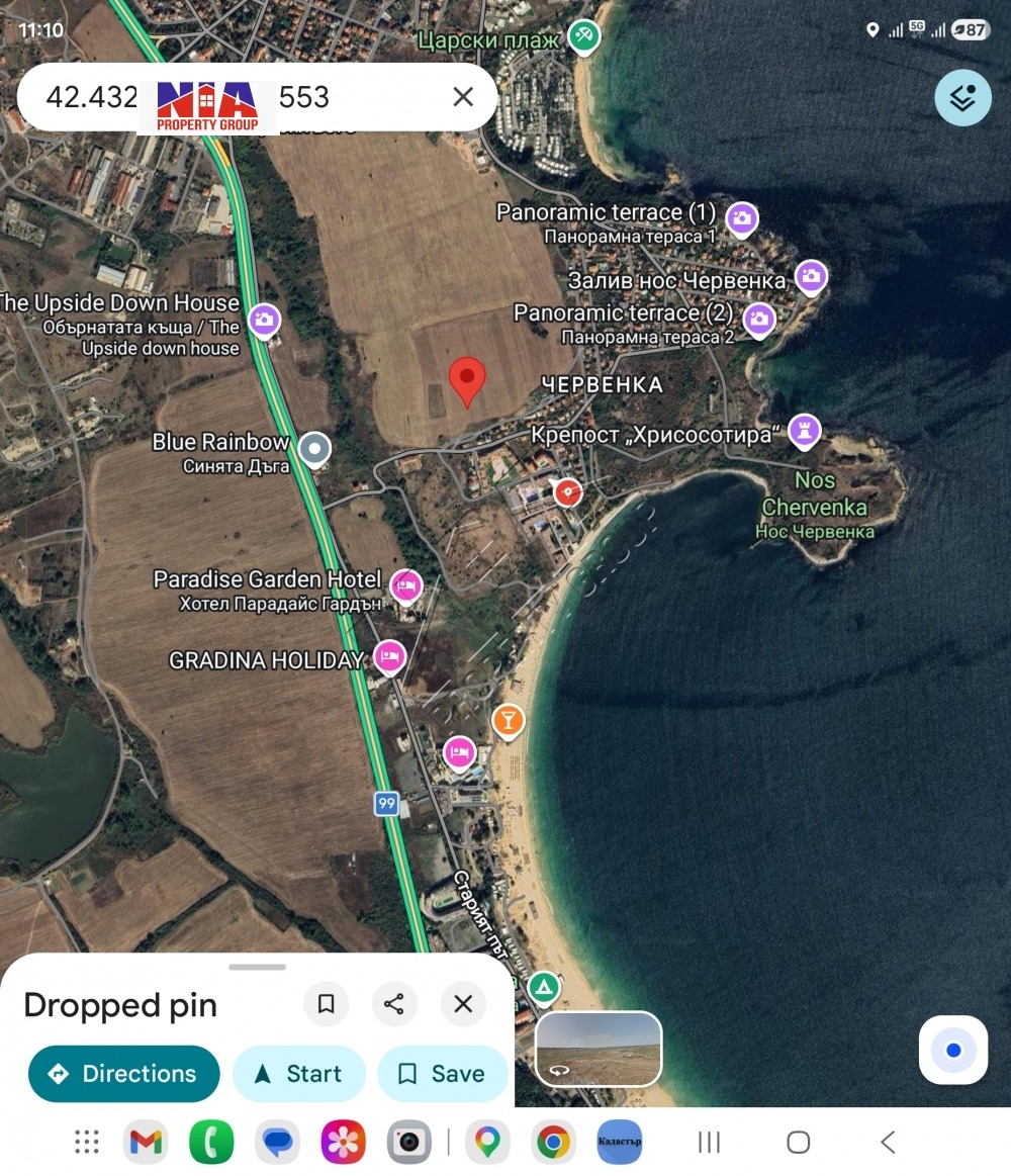 ������� ������ | Imot.bg � ����������� 1