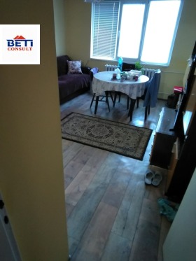 ������� 2-����� | Imot.bg � ����� ������ 11