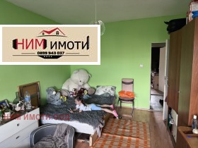 ������� 3-����� | Imot.bg � ����� ������ 6