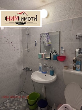 ������� 3-����� | Imot.bg � ����� ������ 5