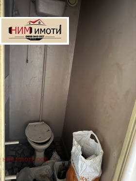 ������� 3-����� | Imot.bg � ����� ������ 7