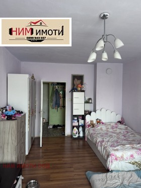 ������� 3-����� | Imot.bg � ����� ������ 10