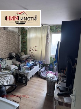 ������� 3-����� | Imot.bg � ����� ������ 2