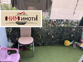 ������� 3-����� | Imot.bg � ����� ������ 12