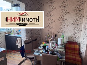 ������� 3-����� | Imot.bg � ����� ������ 9