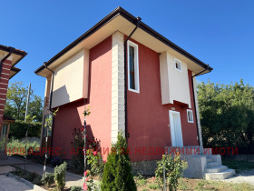 En venta Casa