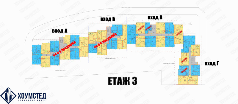 Продава 1-СТАЕН, гр. Бургас, област Бургас, снимка 11 - Aпартаменти - 49256278