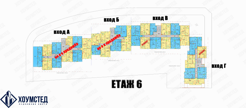 Продава 1-СТАЕН, гр. Бургас, област Бургас, снимка 14 - Aпартаменти - 49256278