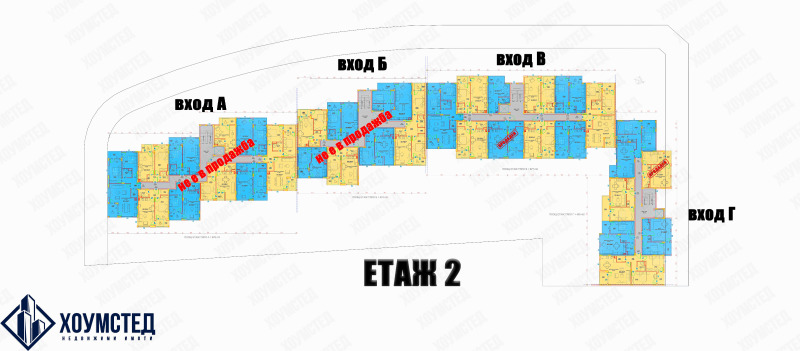 Продава 1-СТАЕН, гр. Бургас, област Бургас, снимка 10 - Aпартаменти - 49256278