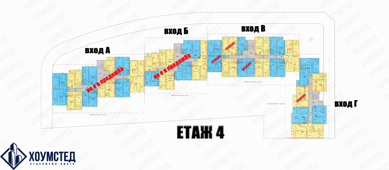 Продава 1-СТАЕН, гр. Бургас, област Бургас, снимка 12 - Aпартаменти - 49256278