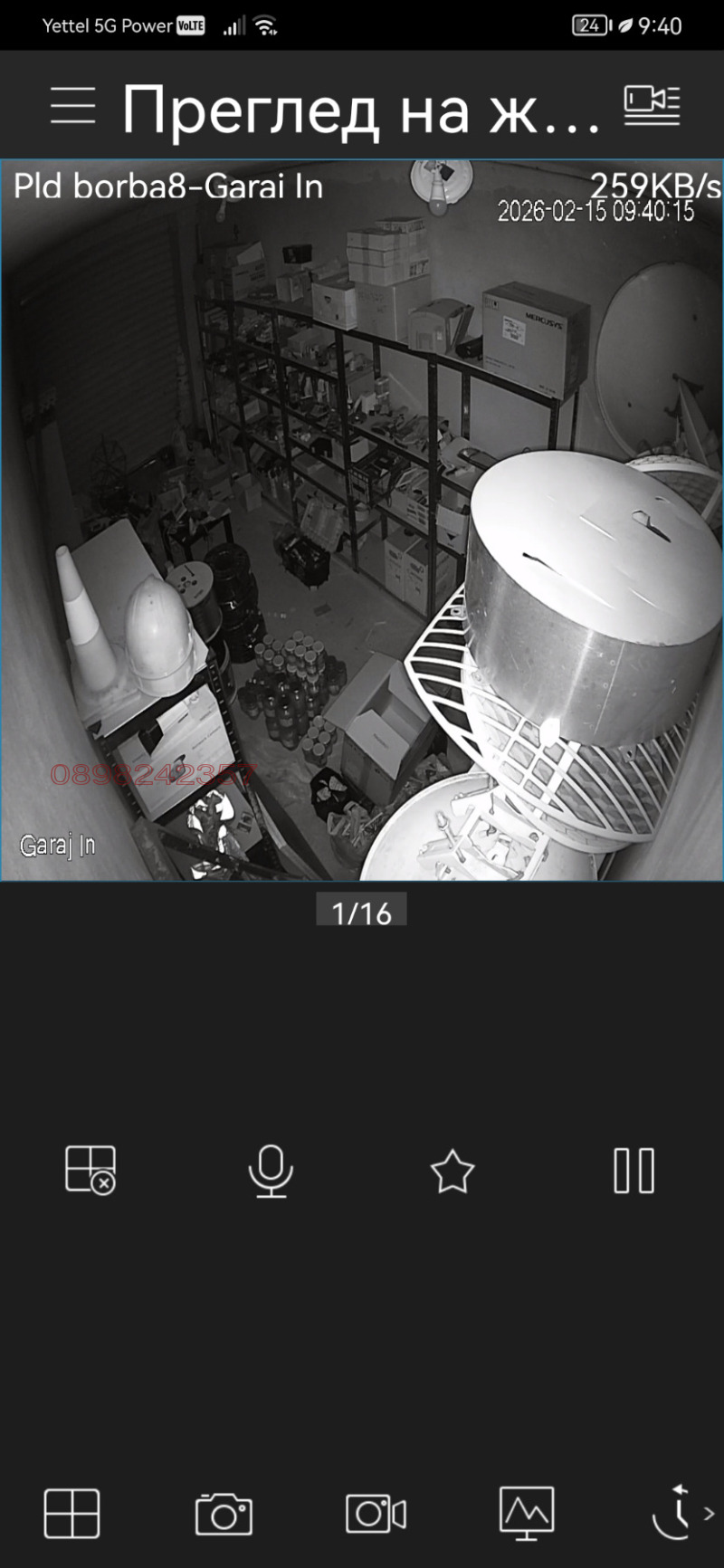 Продава 1-СТАЕН, гр. Пловдив, Кършияка, снимка 5 - Апартаменти - 53481241