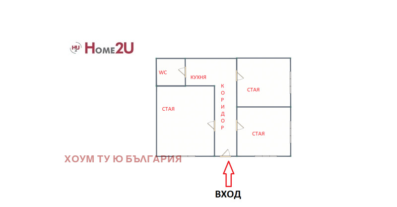 Продава 2-СТАЕН, гр. София, Лозенец, снимка 7 - Aпартаменти - 48113148