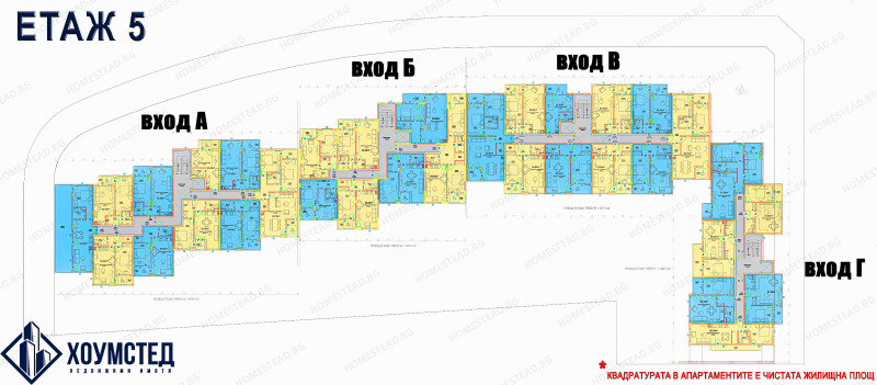 À venda  1 quarto Burgas , Meden rudnik - zona D , 61 m² | 30769796 - imagem [17]