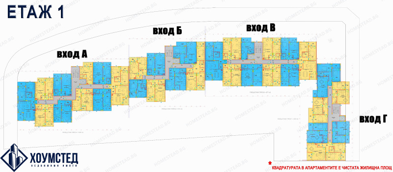 À venda  1 quarto Burgas , Meden rudnik - zona D , 61 m² | 30769796 - imagem [13]