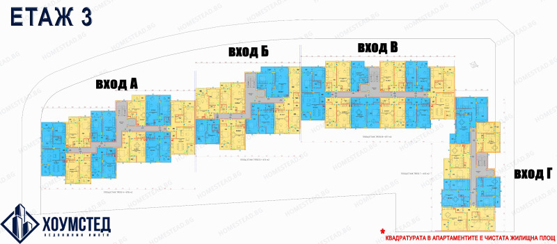 À venda  1 quarto Burgas , Meden rudnik - zona D , 61 m² | 30769796 - imagem [15]