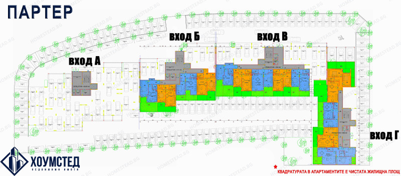 À venda  1 quarto Burgas , Meden rudnik - zona D , 61 m² | 30769796 - imagem [12]