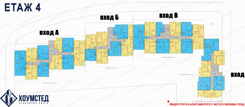 À venda  1 quarto Burgas , Meden rudnik - zona D , 61 m² | 30769796 - imagem [16]