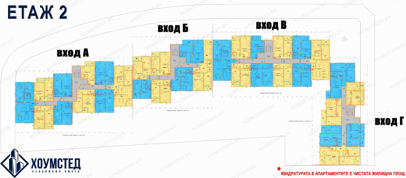 À venda  1 quarto Burgas , Meden rudnik - zona D , 61 m² | 30769796 - imagem [14]