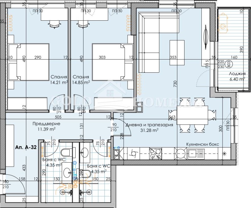 Продава 3-СТАЕН, гр. Пловдив, Кършияка, снимка 11 - Aпартаменти - 48236989