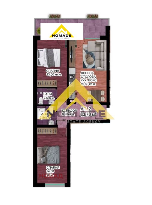 Продава 3-СТАЕН, гр. Пловдив, Отдих и култура, снимка 4 - Апартаменти - 52414038