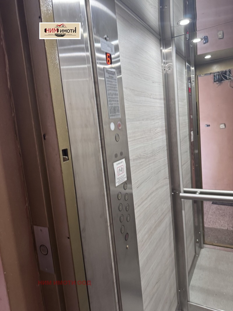 Продава 3-СТАЕН, гр. София, Разсадника, снимка 14 - Апартаменти - 52796949