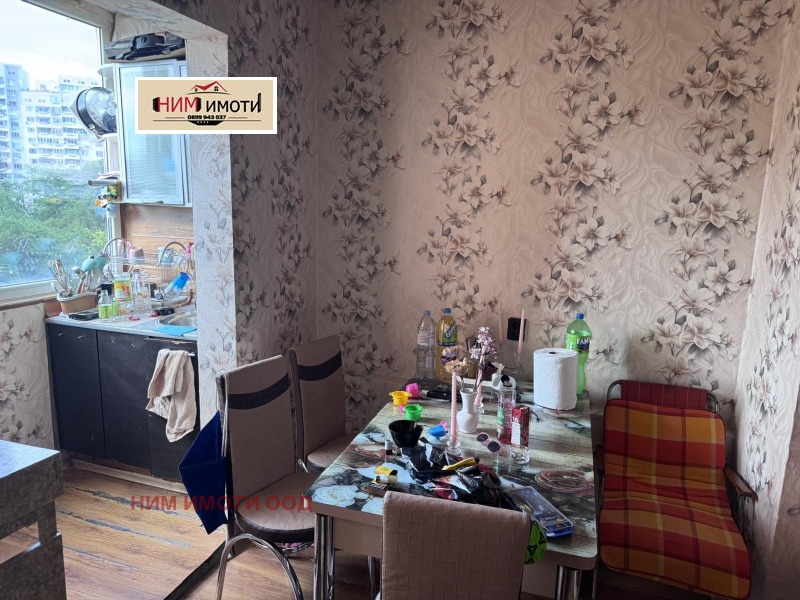 Продава 3-СТАЕН, гр. София, Разсадника, снимка 9 - Апартаменти - 52796949