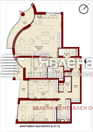 Продава 4-СТАЕН, гр. София, Сердика, снимка 2 - Апартаменти - 53686855