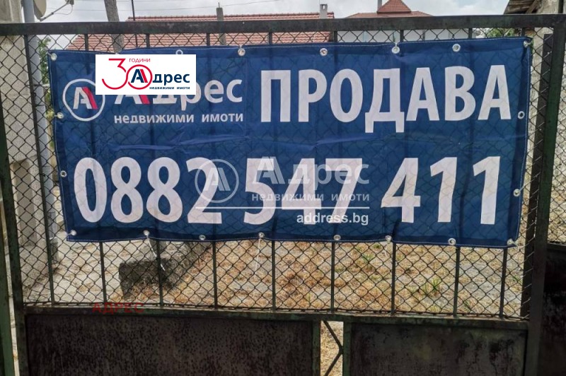 Продава  Къща област Варна , с. Кичево , 164 кв.м | 84072167 - изображение [14]