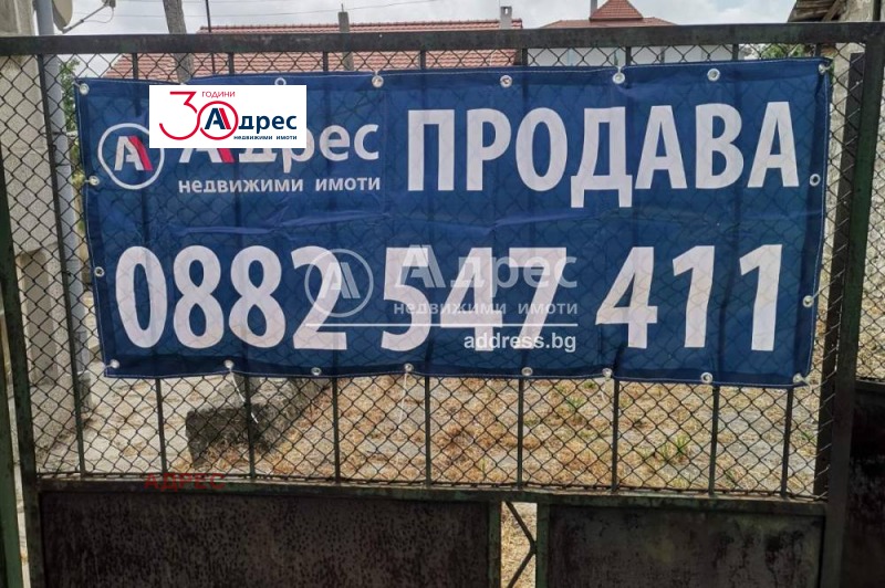 Продава КЪЩА, с. Кичево, област Варна, снимка 13 - Къщи - 42517580