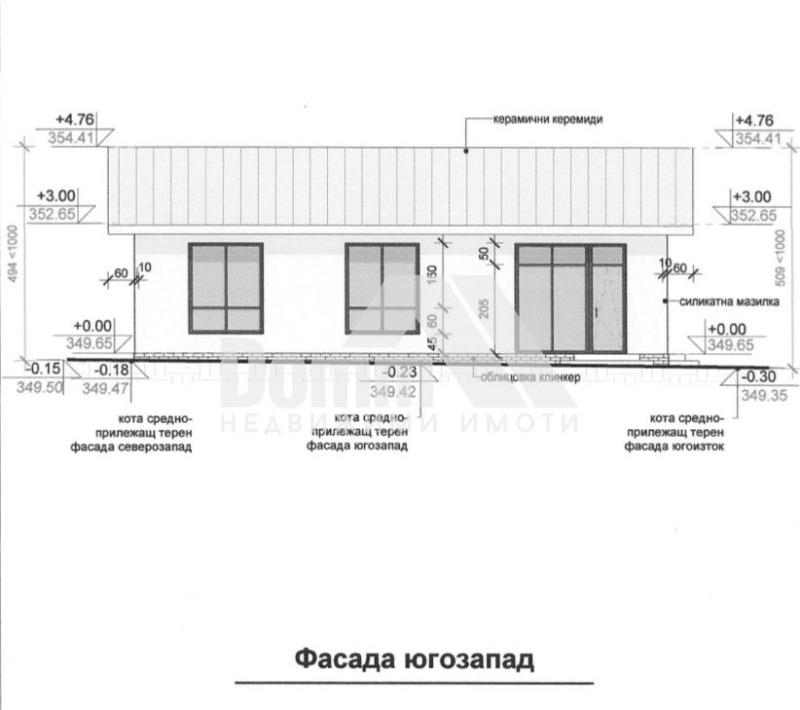 Продаја  Кућа регион Варна , Баново , 100 м2 | 49599727 - слика [15]