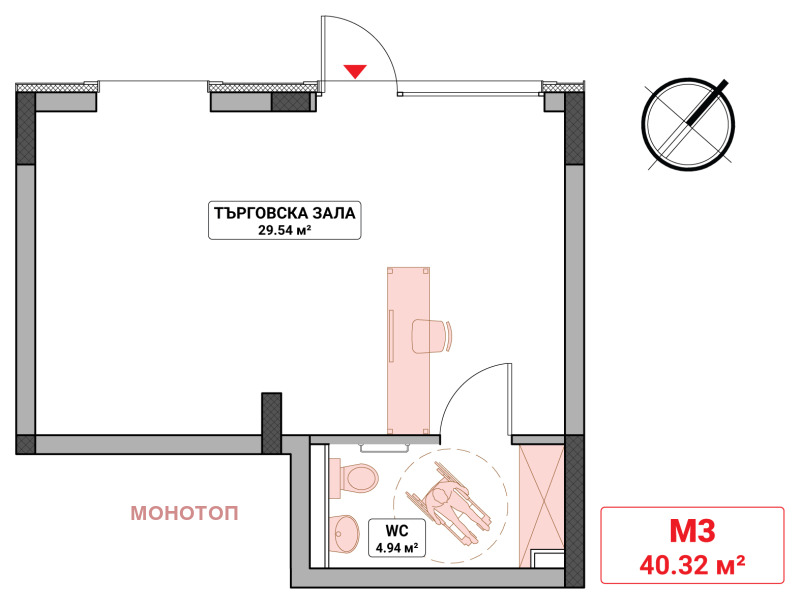 In vendita  Negozio Sofia , Mladost 4 , 49 mq | 14557928 - Immagine [4]