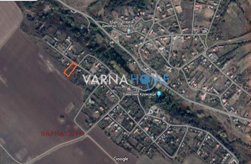 Продава  Парцел, област Варна, с. Крумово • 21 500 EUR • ID 57701360 — holmes.bg - [1] 
