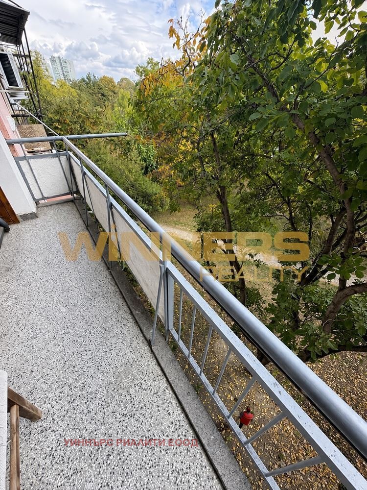 ������� ���������� | Imot.bg � ����������� 10