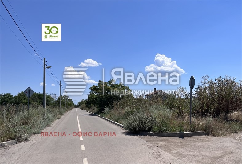 ������� ������ | Imot.bg � ����������� 3