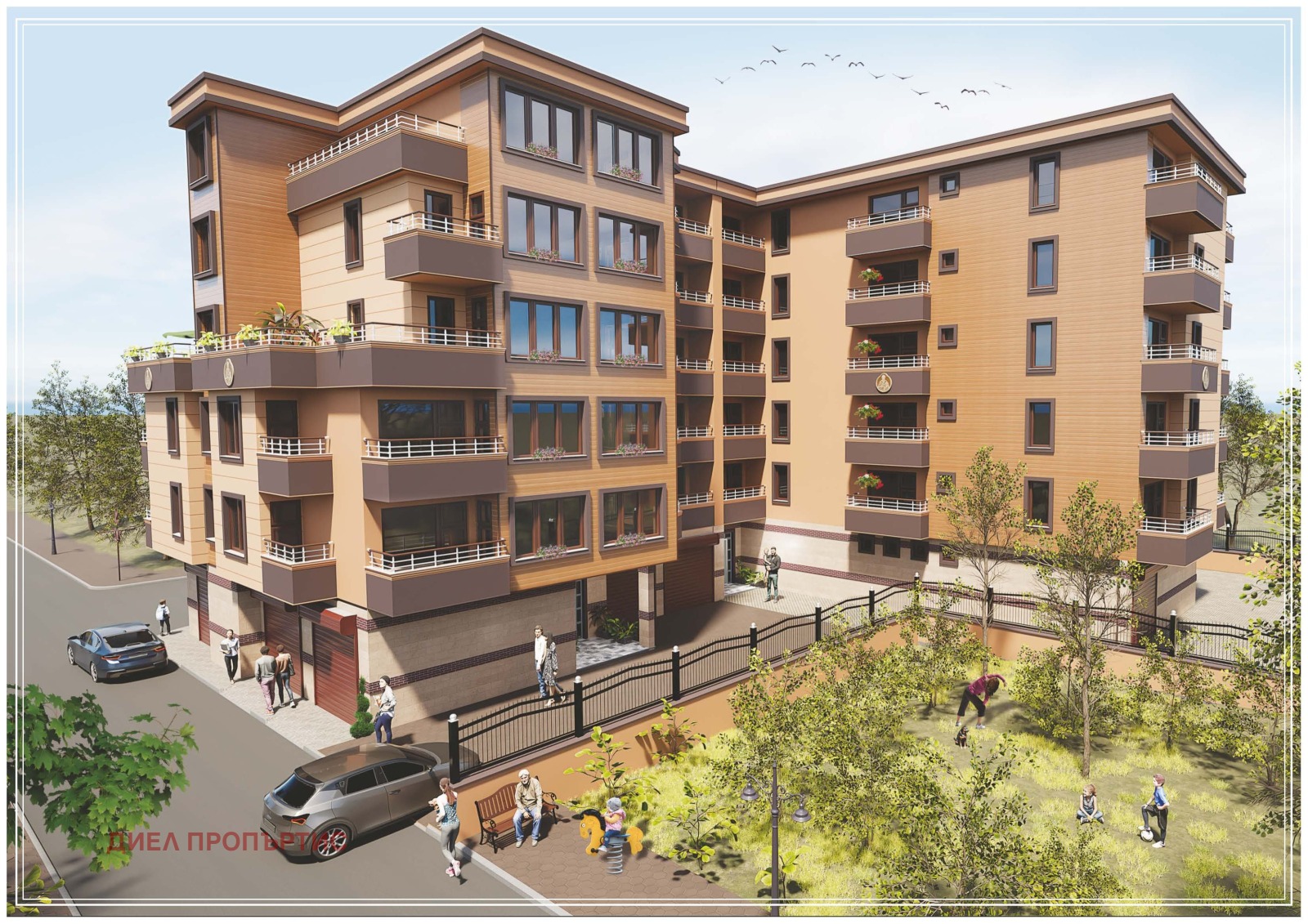 Продава 2-СТАЕН | Imot.bg — изображение 3