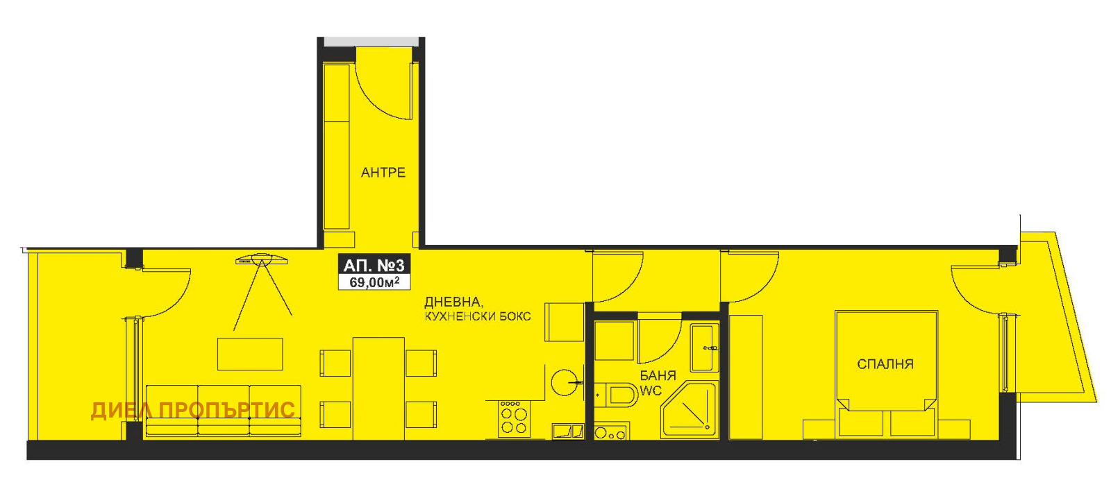 Продава 2-СТАЕН | Imot.bg — изображение 5