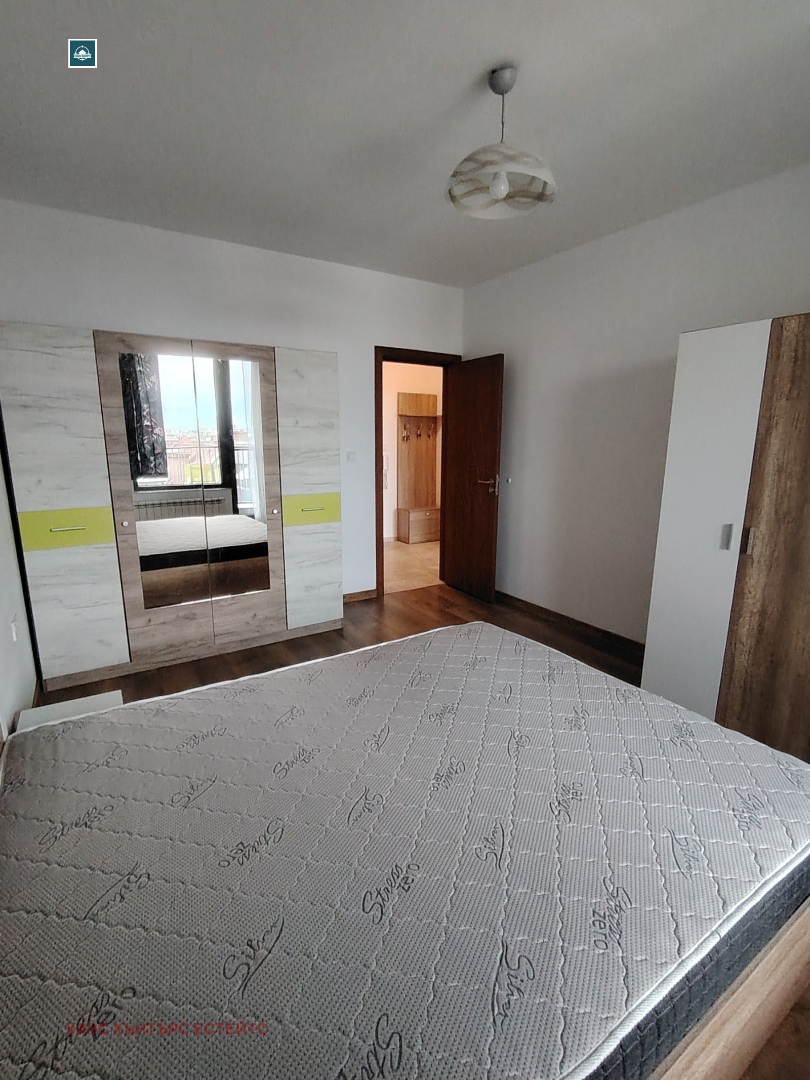 ������� 2-����� | Imot.bg � ����������� 7