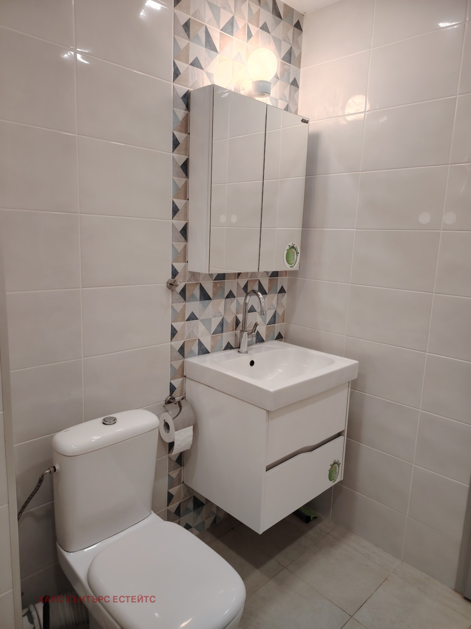 ������� 2-����� | Imot.bg � ����������� 8