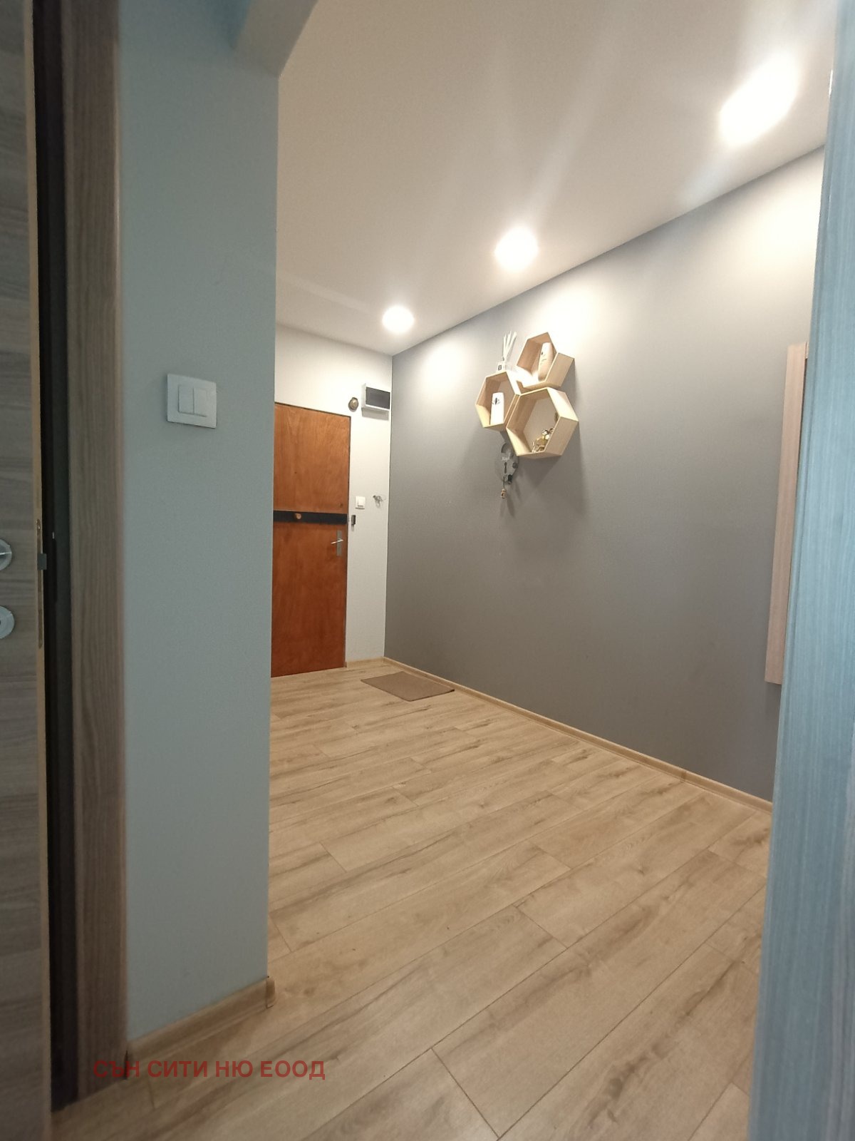 ������� 2-����� | Imot.bg � ����������� 9